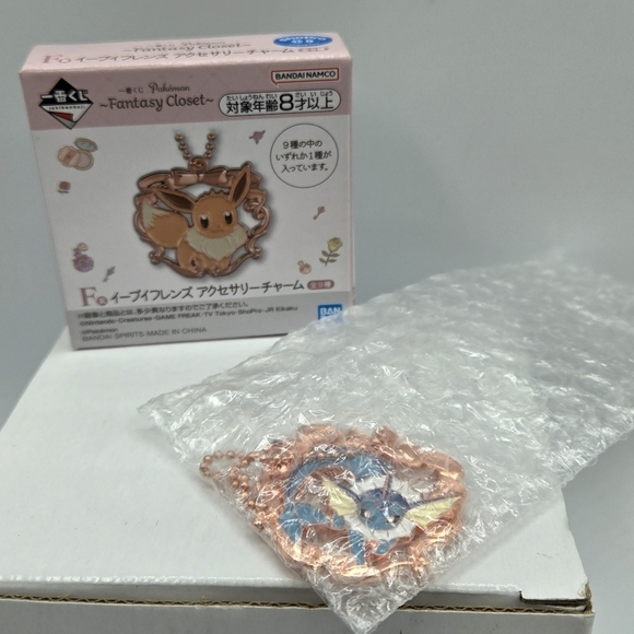 Pokemon Vaporeon Rose Gold Metal Bag Charm Keychain - Picture 4 of 7